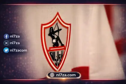 استعداد منتخب مصر للسيدات كاس الامم الافريقية، برنامج معسكر منتخب مصر النسائي ابريل، تفاصيل سفر منتخب مصر للسيدات السعودية، خطة اعداد منتخب مصر لكرة القدم النسائية، قائمة منتخب مصر للسيدات معسكر ابريل، مباريات ودية منتخب مصر للسيدات السعودية ابها