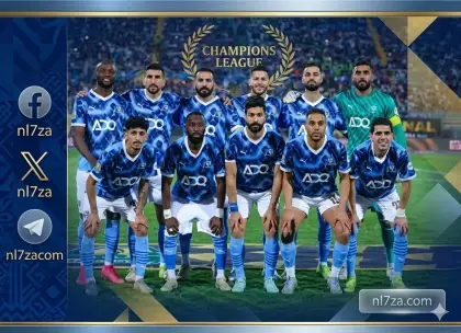 استعدادات بيراميدز لربع نهائي دوري ابطال افريقيا.، بعثة بيراميدز تسافر الى المغرب لمواجهة الجيش الملكي، حكام مباراة بيراميدز والجيش الملكي، غيابات الجيش الملكي امام بيراميدز في ربع النهائي، ملعب الرباط يستضيف مباراة بيراميدز والجيش الملكي، موعد مباراة بيراميدز والجيش الملكي في دوري ابطال افريقيا