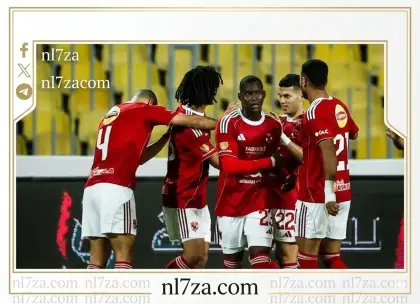 موعد مباراة الاهلي والترجي في دوري ابطال افريقيا، استعدادات الاهلي لمواجهة الترجي التونسي.، قائمة غيابات الاهلي امام الترجي التونسي، مباراة الاهلي والترجي ربع نهائي دوري ابطال افريقيا، ملعب رادس يستضيف مباراة الاهلي والترجي، موعد سفر بعثة الاهلي الى تونس