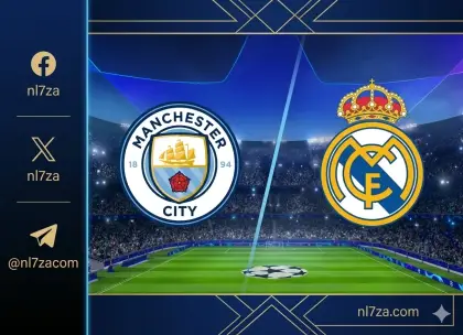 موعد مباراة ريال مدريد ومانشستر سيتي دوري ابطال اوروبا، القمة الاوروبية ريال مدريد ضد مانشستر سيتي، تشكيل ريال مدريد المتوقع امام مان سيتي، غيابات ريال مدريد ضد مانشستر سيتي، مباراة ريال مدريد اليوم في دوري الابطال، ملعب سانتياجو برنابيو مباراة دوري الابطال.