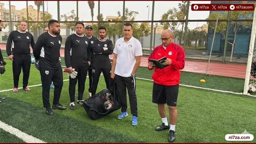 استخدام الذكاء الاصطناعي في تدريب كرة القدم، الاتحاد المصري لكرة القدم برامج التطوير، تطوير المدربين كرة القدم المصرية 2026، دورة مدربي حراس المرمى اتحاد الكرة مصر، عصام الحضري تدريب حراس المرمى، مركز المنتخبات الوطنية الدورة التدريبية استخدام الذكاء الاصطناعي في تدريب كرة القدم، الاتحاد المصري لكرة القدم برامج التطوير، تطوير المدربين كرة القدم المصرية 2026، دورة مدربي حراس المرمى اتحاد الكرة مصر، عصام الحضري تدريب حراس المرمى، مركز المنتخبات الوطنية الدورة التدريبية