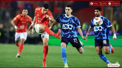 بيراميدز، الدوري المصري، الأهلي، صدارة الترتيب، قمة الدوري، ملعب الدفاع الجوي