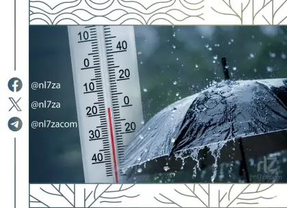 الشبورة المائية على الطرق صباحا، توقعات هيئة الارصاد الجوية اليوم، حالة الطقس اليوم الثلاثاء 10 مارس في مصر، حالة الطقس في مصر خلال شهر رمضان.، درجات الحرارة اليوم في القاهرة والمحافظات، فرص سقوط امطار على السواحل الشمالية