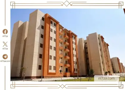 تصريحات وزيرة الاسكان عن بيت الوطن، شروط الحجز في مشروع بيت الوطن للمصريين بالخارج، طرح اراضي بيت الوطن المرحلة 11 للمصريين بالخارج، عدد قطع اراضي بيت الوطن المرحلة الحادية عشرة، كيفية تحويل الاموال لحجز اراضي بيت الوطن.، موعد التحويلات البنكية لحجز اراضي بيت الوطن