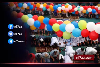 موعد صلاة العيد 2026، أول أيام عيد الفطر 2026، توقيت صلاة العيد اليوم، توقيت صلاة عيد الفطر القاهرة، توقيت صلاة عيد الفطر بالمحافظات، صلاة العيد القاهرة، صلاة العيد في مصر، صلاة عيد الفطر في مصر، موعد صلاة عيد الفطر 2026، موعد عيد الفطر 2026 مصر