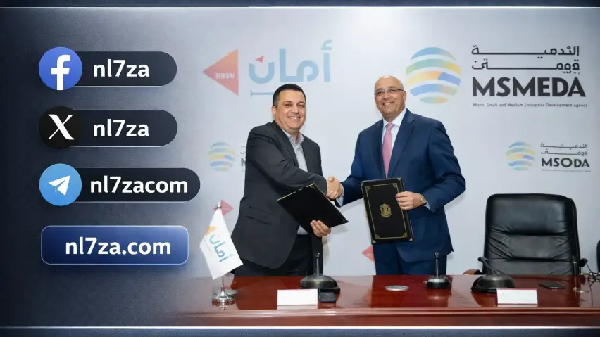 الشمول المالي للمشروعات الصغيرة والمتوسطة في مصر، تمويل المشروعات الصغيرة في مصر عبر شركة امان، دعم رواد الاعمال الشباب في مصر بالمشروعات الصغيرة، دور شركة امان في تمويل المشروعات في مصر.، عقد جهاز تنمية المشروعات مع امان القابضة 300 مليون جنيه، قانون تنمية المشروعات الصغيرة 152 لسنة 2020 الشمول المالي للمشروعات الصغيرة والمتوسطة في مصر، تمويل المشروعات الصغيرة في مصر عبر شركة امان، دعم رواد الاعمال الشباب في مصر بالمشروعات الصغيرة، دور شركة امان في تمويل المشروعات في مصر.، عقد جهاز تنمية المشروعات مع امان القابضة 300 مليون جنيه، قانون تنمية المشروعات الصغيرة 152 لسنة 2020