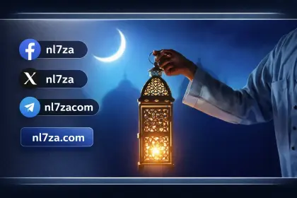 امساكية رمضان 2026 في المحافظات المصرية، توقيت اذان المغرب في القاهرة اليوم، عدد ساعات الصيام في رمضان 2026 في مصر، مدة الصيام في اليوم الثاني والعشرين من رمضان 2026، مواقيت الصلاة اليوم في القاهرة والاسكندرية، موعد اذان المغرب اليوم 22 رمضان في مصر