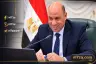 اجازه عيد الفطر للعاملين بالقطاع الخاص في مصر، تفاصيل اجازه عيد الفطر للقطاع الخاص 2026، حقوق العاملين في القطاع الخاص خلال الاجازات الرسميه، قانون العمل المصري واجازه الاعياد الرسميه، قرار مجلس الوزراء اجازه عيد الفطر للعاملين بالدوله، قرار وزير العمل بشان اجازه عيد الفطر 2026