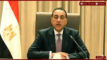 العمل عن بعد القطاع الحكومي مصر، العمل عن بعد مصر 2026، ترشيد استهلاك الكهرباء مصر، تطبيق العمل الإلكتروني في مصر، تطبيق العمل عن بعد الحكومة، قرار العمل أونلاين الأحد، قرارات مجلس الوزراء 2026، مصطفى مدبولي العمل من المنزل، نظام العمل المرن الموظفين، هل الأحد إجازة أم أونلاين