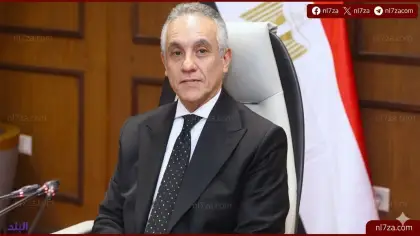 النفقة، وزارة العدل، المحاكم، تعليق الخدمات، تنفيذ الأحكام، حقوق الأسرة