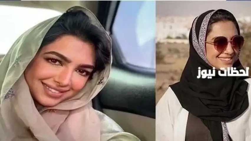 سناب نجلاء الودعاني سناب نجلاء الودعاني