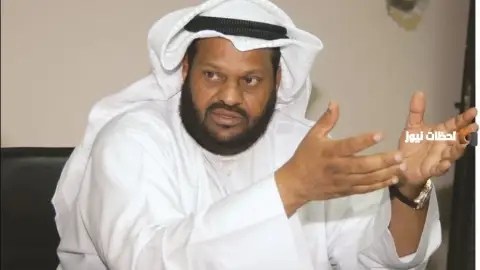عبد الله العراده السيرة الذاتية