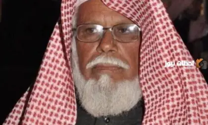 الشلاحي وش يرجع، سبب وفاة قعيد الشلاحي، كم عمر قعيد الشلاحي
