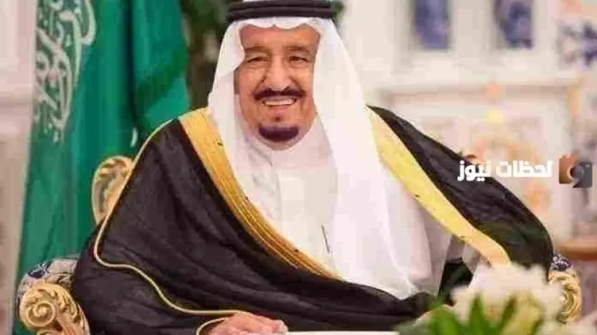 من هو الملك سلمان ويكيبيديا، الأميرة حصة السديري السيرة الذاتية من هو الملك سلمان ويكيبيديا، الأميرة حصة السديري السيرة الذاتية