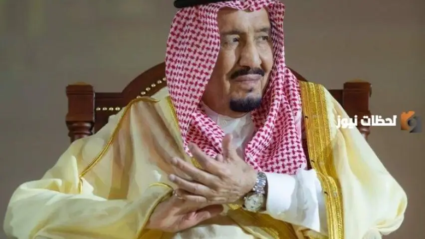 كم عدد زوجات الملك سلمان بن عبد العزيز كم عدد زوجات الملك سلمان بن عبد العزيز