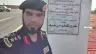 قصة انشقاق عقيد في الأمن السعودي