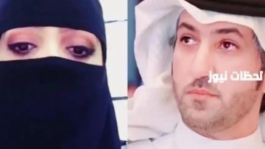 من هي زوجة زياد بن نحيت الأولى من هي زوجة زياد بن نحيت الأولى