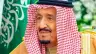 متى ولد الملك سلمان، الملك سلمان بن عبد العزيز آل سعود