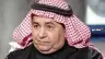 من هو داود الشريان