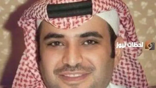 من هو سعود القحطاني