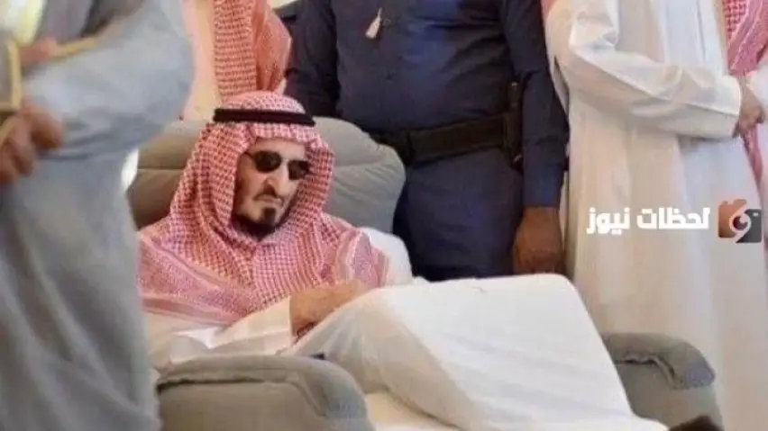 الأمير بندر بن متعب بن عبد الله السيرة الذاتية الأمير بندر بن متعب بن عبد الله السيرة الذاتية