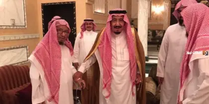 السيرة الذاتية
