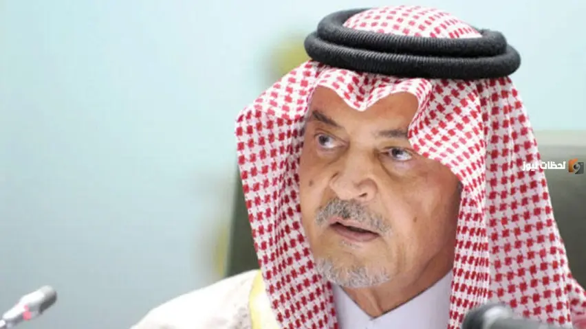 في أي عام توفي الإمام سعود بن فيصل وما هي أبرز إنجازاته؟! في أي عام توفي الإمام سعود بن فيصل وما هي أبرز إنجازاته؟!