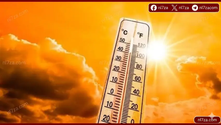 الأرصاد الجوية الأرصاد الجوية
