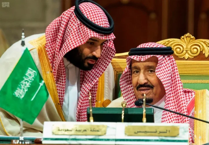 القيادة السعودية