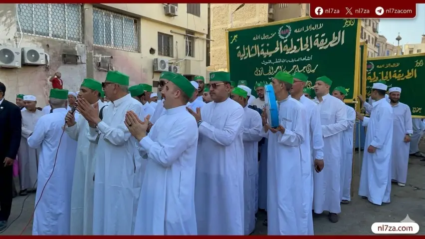 الطرق الصوفية الطرق الصوفية