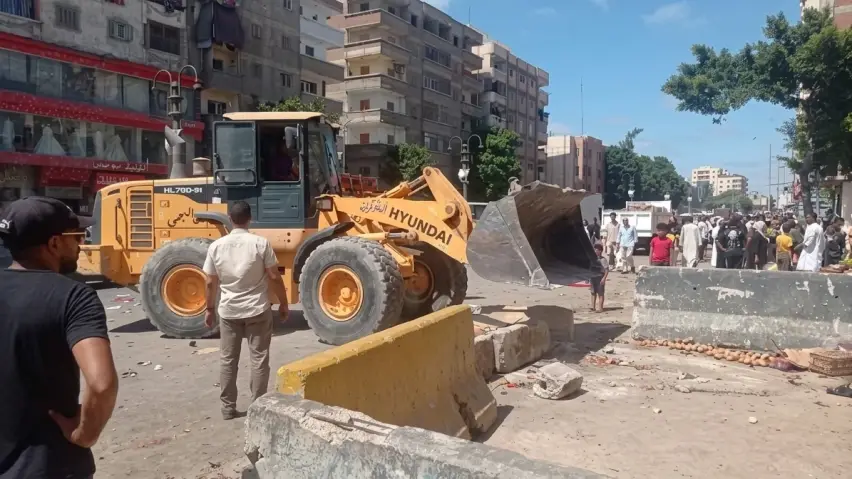 إزالة الإشغالات إزالة الإشغالات