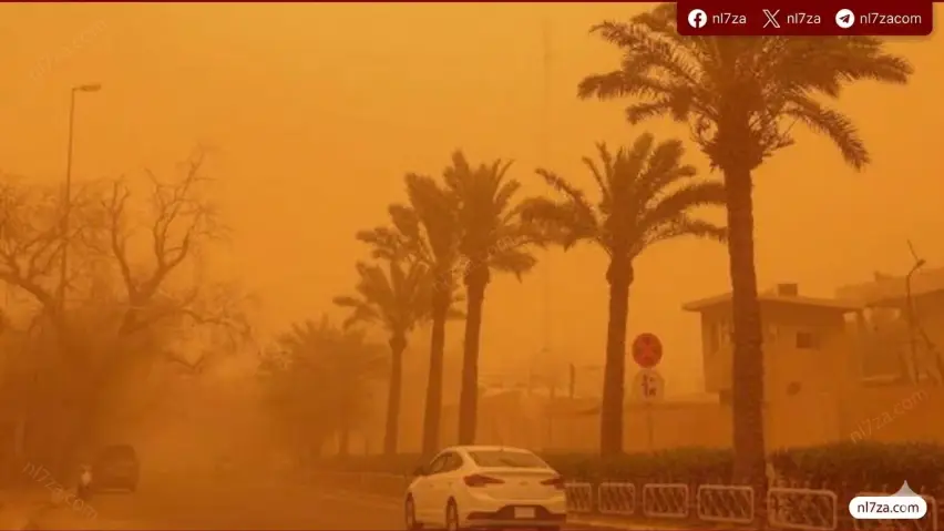 الأرصاد الجوية الأرصاد الجوية