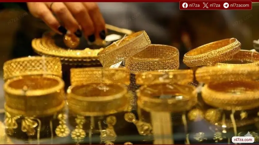 أسعار الذهب أسعار الذهب