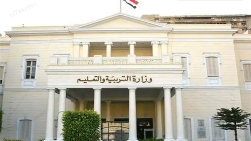 التعليم الفني التعليم الفني