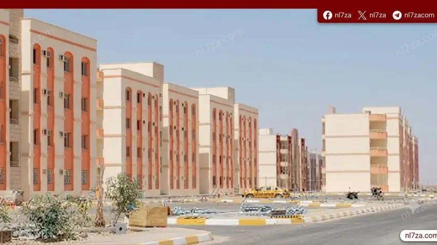 جودة الحياة جودة الحياة