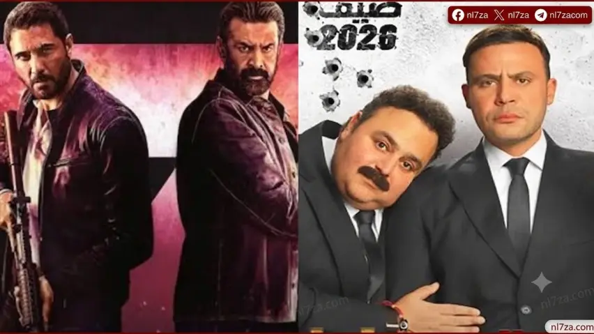 صقر وكناريا صقر وكناريا