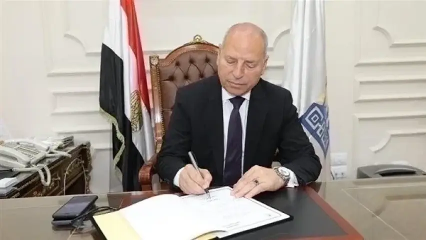الحد الأدنى الحد الأدنى