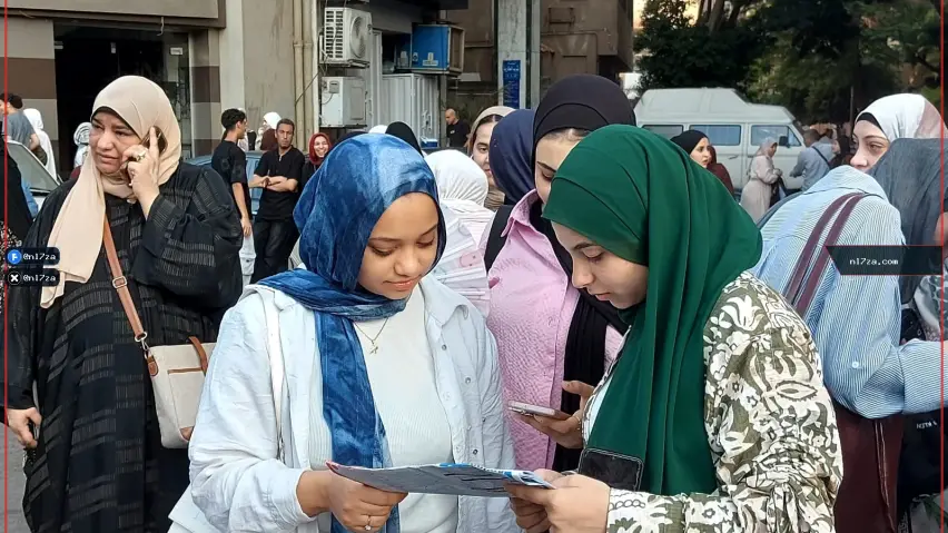وزارة التعليم وزارة التعليم
