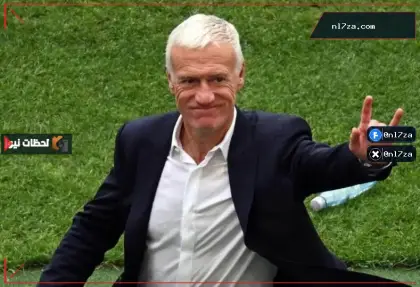 ديشامب قبل مواجهة فرنسا والسويد: من الآن يبدأ كأس العالم من جديد وهذا دور مبابي