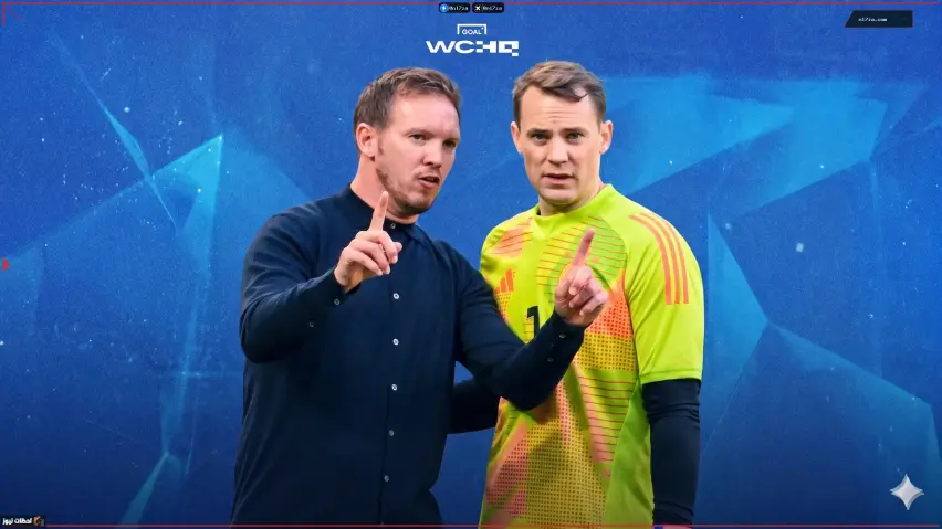 كأس العالم كأس العالم