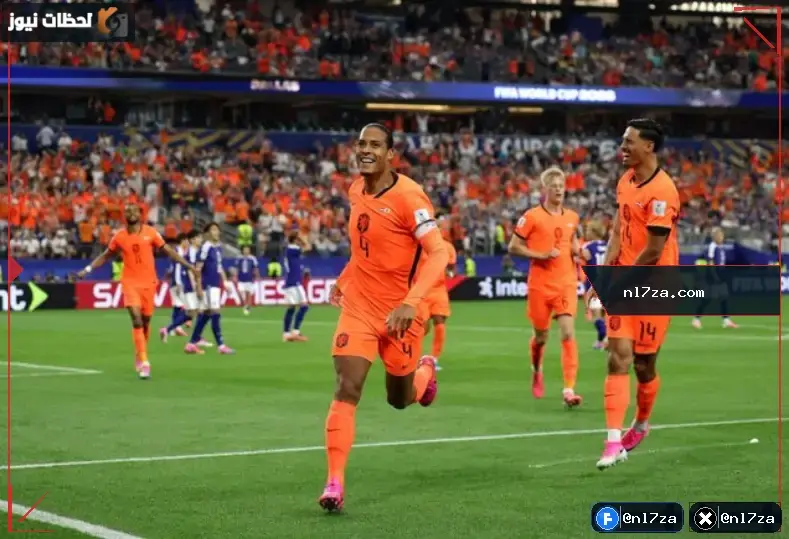 كأس العالم كأس العالم