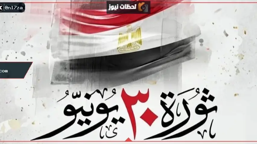 البنية التحتية البنية التحتية