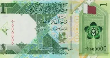 سعر الريال القطرى اليوم الثلاثاء 30 يونيو 2026 فى البنوك الرئيسية