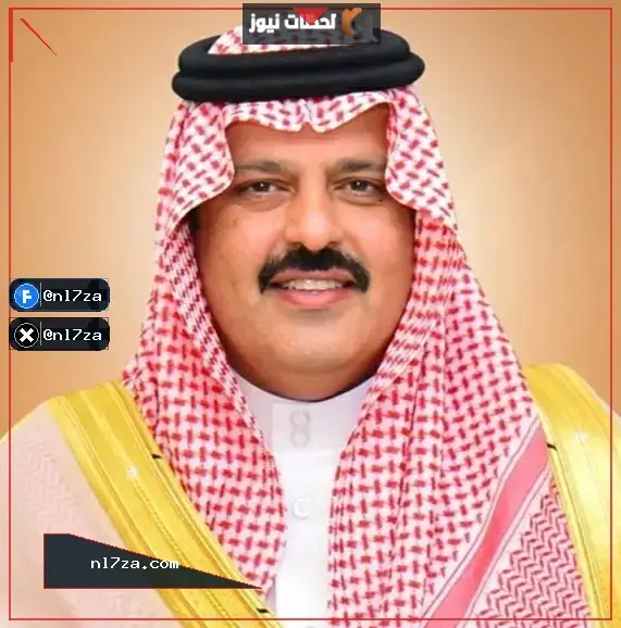 فسيح جناته فسيح جناته