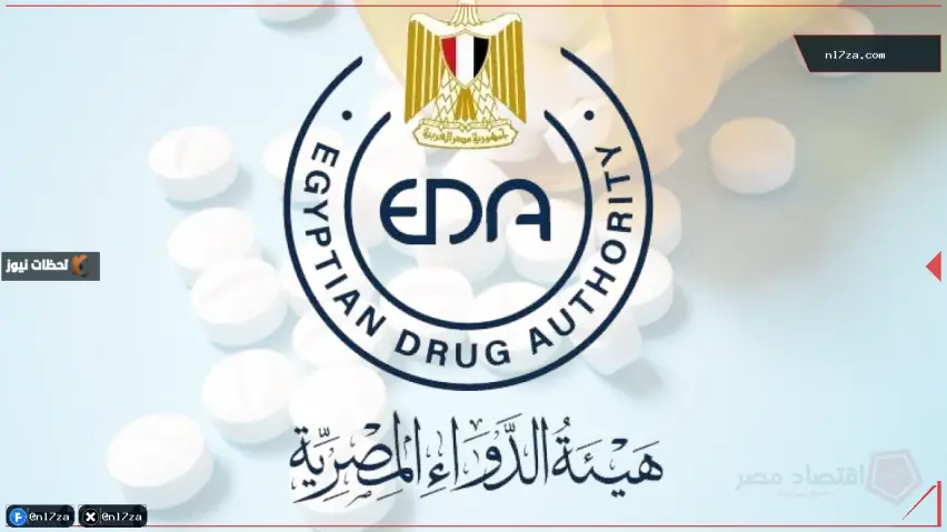 التصنيع المحلي التصنيع المحلي