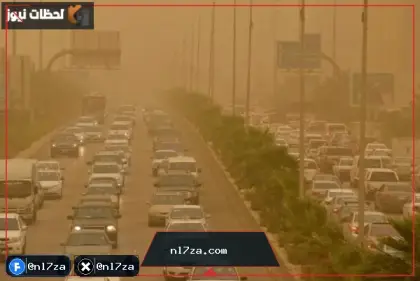 «الأرصاد»: استمرار موجة الغبار على أجزاء من المملكة وفرصة لأمطار رعدية