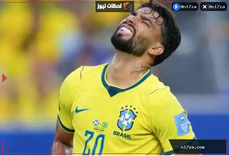 كأس العالم كأس العالم