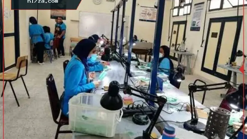 مدارس STEM 2026 مدارس STEM 2026