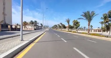 نشاط رياح نشاط رياح