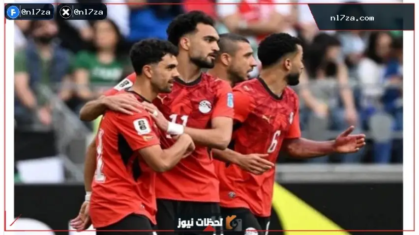 منتخب مصر منتخب مصر